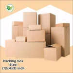 cardboard shipping boxes