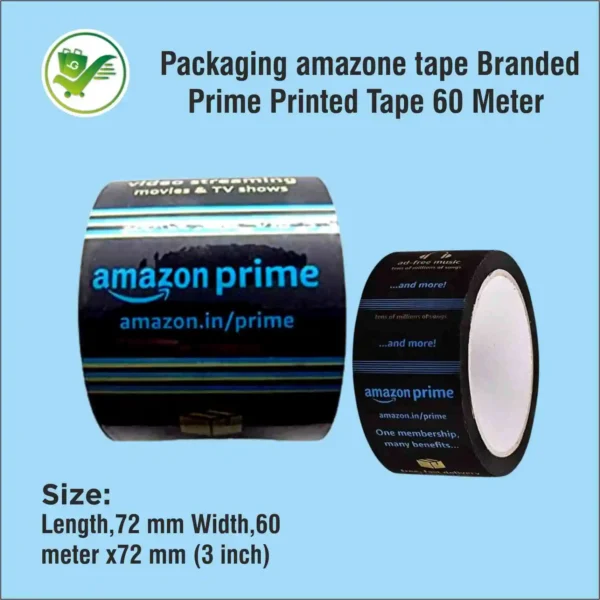 Amazone tape