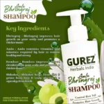 Brinjal hair shampoo