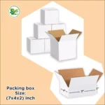 white packaging supplies